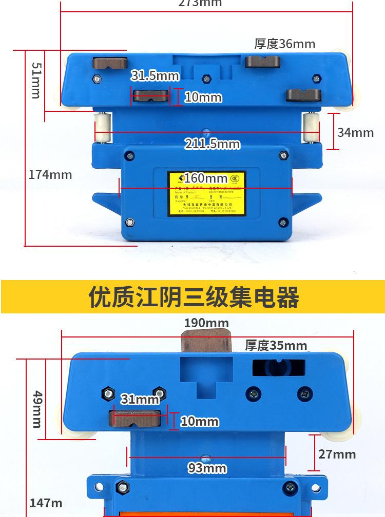 详情图_10.jpg