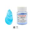 Atacado esmalte cor pigmento cerâmica arte nova cor pigmento Jingdezhen pintado à mão cerâmica pintura pigmento baixa temperatura cozido flor cor