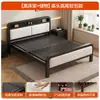 Cama con estructura de hierro para dos personas, hogar, una sola capa, hierro forjado, persona soltera, dormitorio de empleados, apartamento, moderno, simple, cabecero tapizado suave, cama de hierro