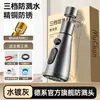 Artefacto a prueba de salpicaduras para grifo de cocina Extensor especial para lavabo de verduras Caño giratorio universal Junta universal universal