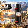 Termo deportivo y de senderismo personalizado aislado, termo de agua caliente de acero inoxidable para uso en coche, termo de viaje portátil de gran capacidad para actividades al aire libre