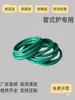 Anillo de sellado de anillo de horno tubular de alta temperatura anillo de silicona anillo de fluoroelastómero junta de fluoroelastómero anillo de sellado de brida de vacío puede emitir factura