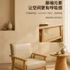 Sillón de cuero para una, dos o tres personas, adecuado para salas de estar, casas de huéspedes, hoteles, apartamentos de alquiler y espacios pequeños, con tejido de ratán