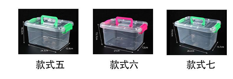 收纳盒详情_07.jpg