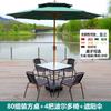 Conjunto de Mesa e Cadeiras para Exterior, Conjunto de Cadeiras de Rattan de Três Peças para Uso Externo em Quintais Abertos, Jardins, Pátios, Conjunto Pequeno Dobrável de Mesa e Cadeiras para Lazer em Varandas