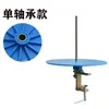 Máquina de coser devanador de bobina para bies Plato plano máquina síncrona portabobinas bandeja para dobladillo portabanda para ribeteadora Máquina de puntada de cobertura plato giratorio grande
