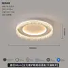 Lámpara de techo creativa de lujo ligero estilo italiano para sala de estar y dormitorio, nuevo modelo 2026, lámpara moderna de gama alta para estudio con protección ocular