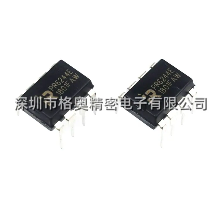 PR6244E (2)