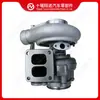 Adecuado para Turboalimentador de Motor Cummins HX35W 4049058