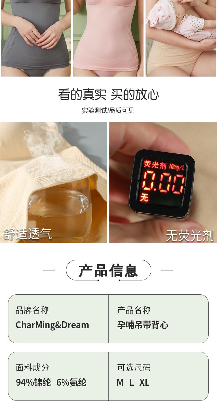 1002详情_10