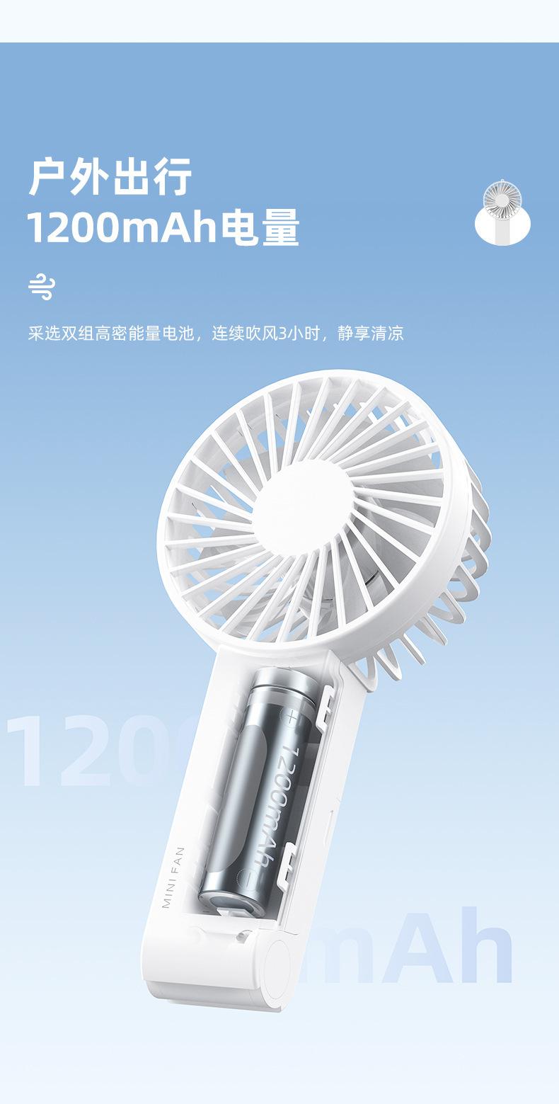 详情页_08.jpg?x-oss-process=image/format,png