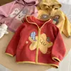 Yiyowey Nueva Colección Otoño/Invierno Chaqueta de Forro Polar para Niños Niños y Niñas Top Elegante Ropa Exterior Versátil para Bebé