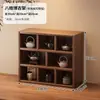 Taza de rejilla madera maciza rejilla de almacenamiento estante de exhibición de pared divisor de mesa de centro juego de té vitrina pequeña