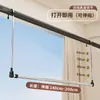 Estante de Acero Inoxidable para Secar Ropa en Balcón Doméstico Varilla Telescópica para Secar Ropa Artefacto para Secar Edredones Estante de Secado de Ropa Ajustable sin Taladro Percha para Ropa