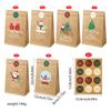 Bolsa de regalo de Navidad, bolsa de embalaje de regalo, bolsa de papel plana de Papá Noel de Amazon, bolsa de embalaje de manzana de Nochebuena