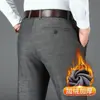Pantalones casuales para hombre para otoño e invierno, pantalones de cuadros gruesos para negocios, pantalones largos elásticos rectos ajustados estilo coreano para hombre