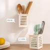 FaSoLa Household Drain Chopsticks Storage Rack Cozinha Chopsticks Cesta de parede Chopsticks Holder Punch-free Chopsticks Caixa de armazenamento de gaiola