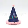 Celebridad de Internet Sombrero Fresco de Cumpleaños Decoración de Fiesta para Adultos Sombrero de Bola de Pelo Rojo Paquete Combinado de Sombrero Lindo de Pastel para Niños