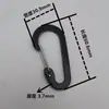 No. 6 Hebillas de Acero Planas en Forma de D, Llavero de Aleación de Aluminio, Hebilla Colgante Plateada en Forma de D, Hebilla Plana para Escalada al Aire Libre