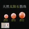 Cuentas sueltas de ágata de cristal natural para pulsera de cuentas DIY con ágata roja del sur, ámbar, granate y cuentas de cristal