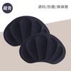 Pequeñas Pegatinas Blancas para Talón de Zapato para Hombres y Mujeres, Gran Cambio a Pequeño, Artefacto Anticaídas y Antidesgaste, Pegatinas para Zapatos, Ajuste de Talla de Zapato, Almohadilla de Medio Número, Estilo Delgado