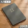 Cuaderno de Cuero Suave A6, Bloc de Notas de Oficina de Piel de Oveja Personalizado, Se Puede Imprimir con Logo, Diario Grueso para Estudiantes