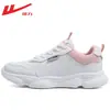 Zapatos Deportivos para Mujer HuiLi Estilo de Mujer 2026 Primavera Nuevo Estilo Zapatos Casuales para Dama Superficie de Cuero para Mujer Zapatos Ligeros para Correr