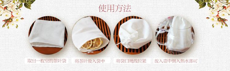 使用方法.jpg