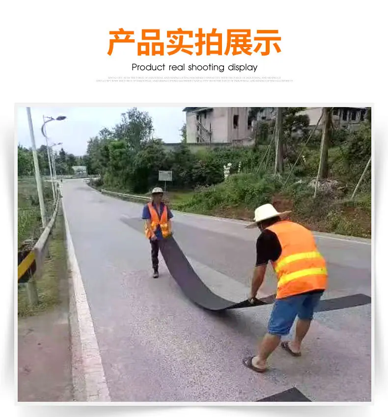 网裂贴_09.jpg