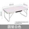 Mesa Plegable, Mesa Portátil para Puesto de Mercado Nocturno al Aire Libre, Exhibidor Promocional Simple, Mesa Pequeña Plegable de Aleación de Aluminio
