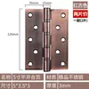 Bisagra Pequeña para Puerta de Gabinete Agujero-Libre Acero Inoxidable Bisagras para Puertas de Habitación Bisagras para Puertas de Gabinete Bisagras Plegables Soldadas Bisagras para Puertas y Ventanas
