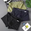 Roupa Íntima Masculina Algodão Puro Quatro Cantos Marca Tendência Novo Estilo Algodão Meninos Adolescentes Meninos Xadrez Tendência Simples Cabeça de Boxer