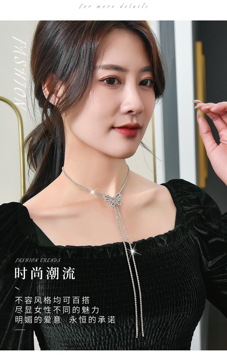 030时尚流苏蝴蝶镶钻项链_07.jpg