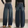 Jeans Retro de Corte Curvo para Mujer, Nuevo Otoño 2026, de Cintura Alta, Adelgazantes, Caídos, Versátiles, Pantalones de Pierna Estrecha a Ancha