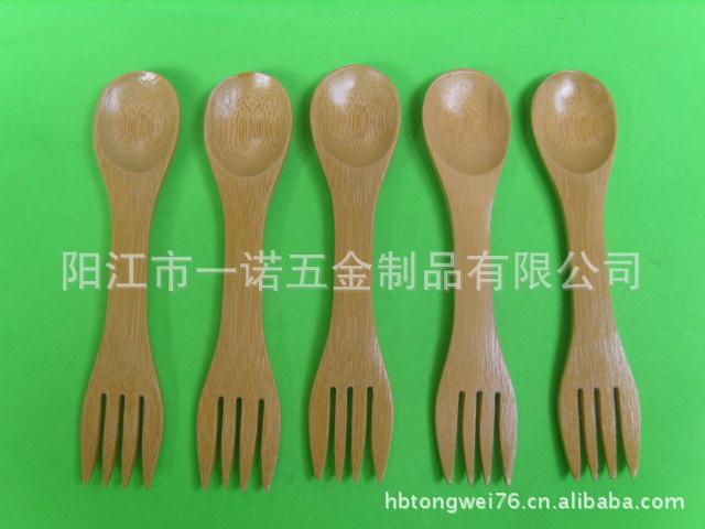 P-059BA儿童西餐具双头多用多功能一体刀叉勺儿童西餐具竹