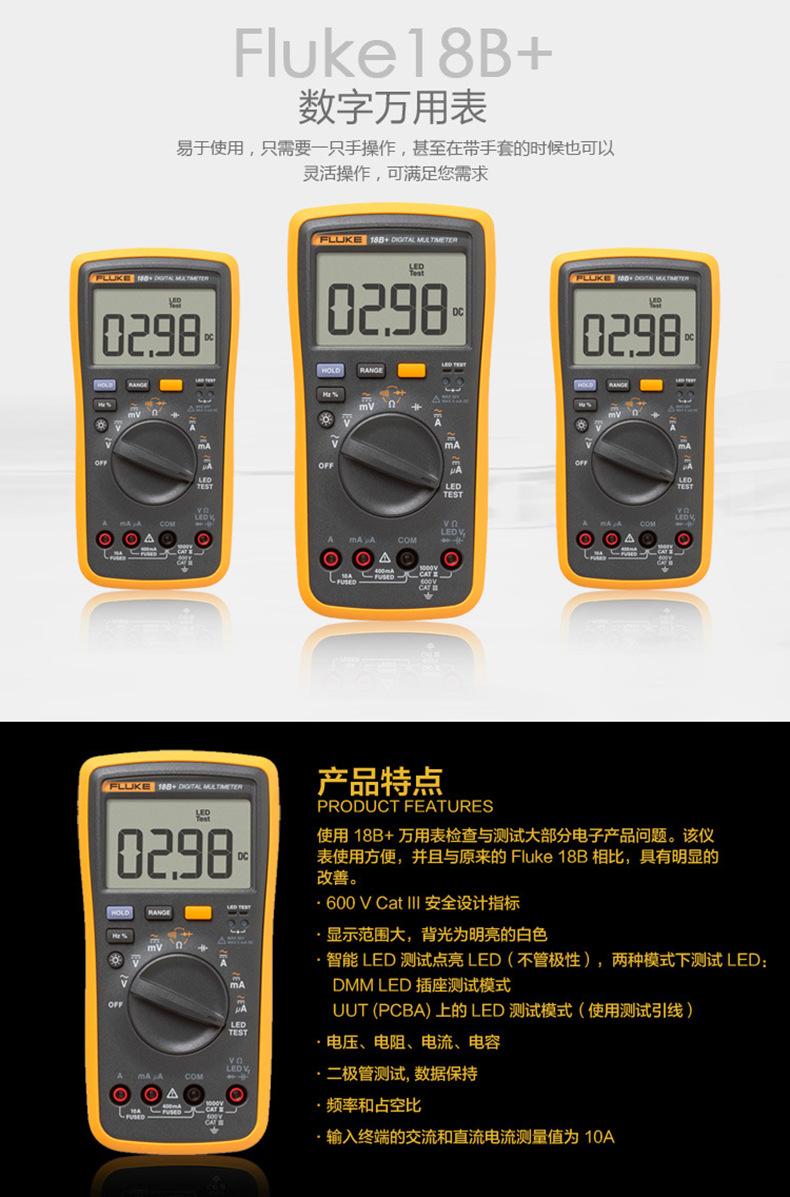 详情页2.jpg