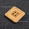 Posavasos de Bambú, Posavasos para Té, Bandejas para Tazas de Café, Bases para Macetas de Suculentas, Grabado de Logos, Almohadillas Aislantes, Productos Populares Transfronterizos
