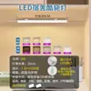 Lámpara Portátil de Protección Ocular para Dormitorio al Inicio del Ciclo Escolar, Lámpara de Techo LED Magnética para Lectura, Lámpara Genial para Estudio en Dormitorio Universitario, Lámpara de Escritorio Especial