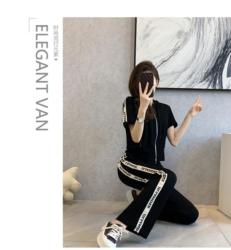 跨境淘货源分销2023春夏秋季新款街头潮流减龄小个子爆款欧货网红款运动套装休闲运动气质休闲时尚流行新款春夏秋装春夏秋装女装时尚套装套装女装春夏秋季套装女套装女女士运动服女装两件套套装卫衣套装休闲套装春夏秋季套装女装时尚套装盐系休闲套装女装2023百搭设计感小众洋气欧货阿里国际站跨境采购Cross-border, online shopping source, distribution, 2023 spring summer autumn, new, street trends, age reduction, small, explosive, European goods, network red, sportswear, leisure sports, temperament leisure, fashion popular, new spring summer autumn clothing, spring summer autumn women's clothing, fashion suit, suit women's clothing, women's sportswear, women's two-piece, hoodie suit, suit leisure, Fashion suit, salt department, leisure suit, women's 2023, everything, design sense, niche, foreign style, Ali International Station, cross-border procurement