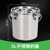 Equipo de Ordeño para Vacas y Ovejas Cubo de Acero Inoxidable de 5L 10L 14L Tubo de Leche Pezonera Cargador Accesorios Completos para Equipo de Ordeño de Ovejas