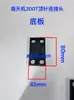 Piezas para Máquinas de Moldeo por Inyección: Conector de Varilla de Pin Expulsor Cuadrado, Placa de Pines, Pin Expulsor, Desmoldeo, Dispositivo Expulsor de Extracción Inversa