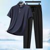 Playera Deportiva de Seda de Hielo Sin Costuras de Verano Traje para Hombre Color Puro Transpirable de Alta Gama Traje para Hombre Casual Traje de Dos Piezas