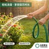 Fabricante personaliza mangueira de jardim de PVC para irrigação agrícola e paisagismo, lavagem doméstica de carros, tubo de água à prova de vazamento de alta pressão