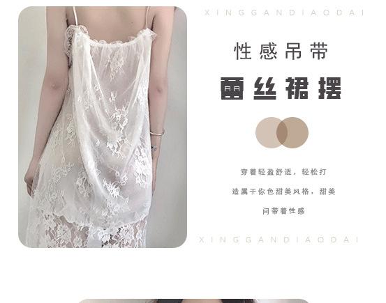蕾丝睡衣(1)_01_0011_蕾丝睡衣(1)_03