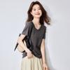 Camiseta de Algodão e Linho de Manga Curta Estilo Hong Kong para Mulheres, Novo Modelo Verão 2026, Corte Justo, Ombro Normal, Gola Redonda, Camiseta Básica para Mulheres Baixas