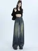 Jeans Vintage de Pierna Ancha para Mujer Verano Nuevo Estilo Americano High Street Cintura Alta Sueltos Rectos Pantalones Caídos