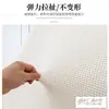 Funda Protectora Antipolvo Moderna y Sencilla para Cabecera de Tela Transfronteriza Nórdica Funda de Cabecera de Cama Totalmente Cerrada Funda Elástica para Cabecera de Cama Universal