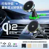 Soporte para teléfono para ventilación de coche K33B con ventilador de refrigeración de 25W y cargador inalámbrico para coche qI2.2 Soporte magnético para coche