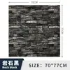 Papel Tapiz Autoadhesivo Estéreo 3D Impermeable y a Prueba de Humedad Decoración de Pegatina de Pared de Fondo para Hogar Habitación Celebridad de Internet Papel Tapiz Anticolisión