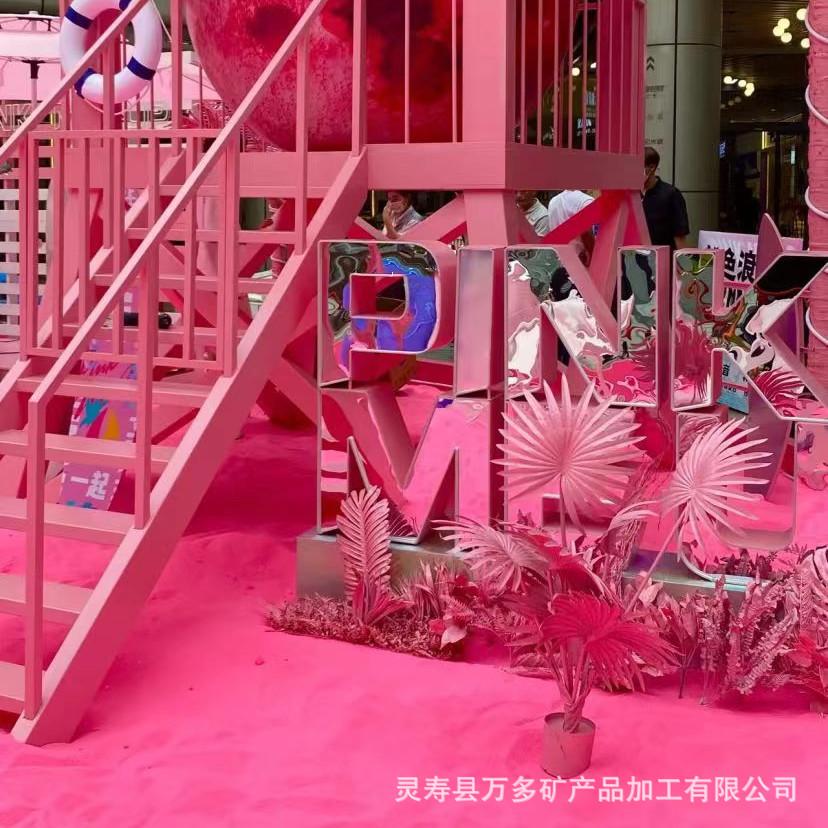 微信图片_20230113175912